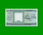 BILLETE DE MAURITANIA 1000 OUGUIYA, PICK 7a, AÑO 1989, ESTADO SIN CIRCULAR.- - Imagen 2