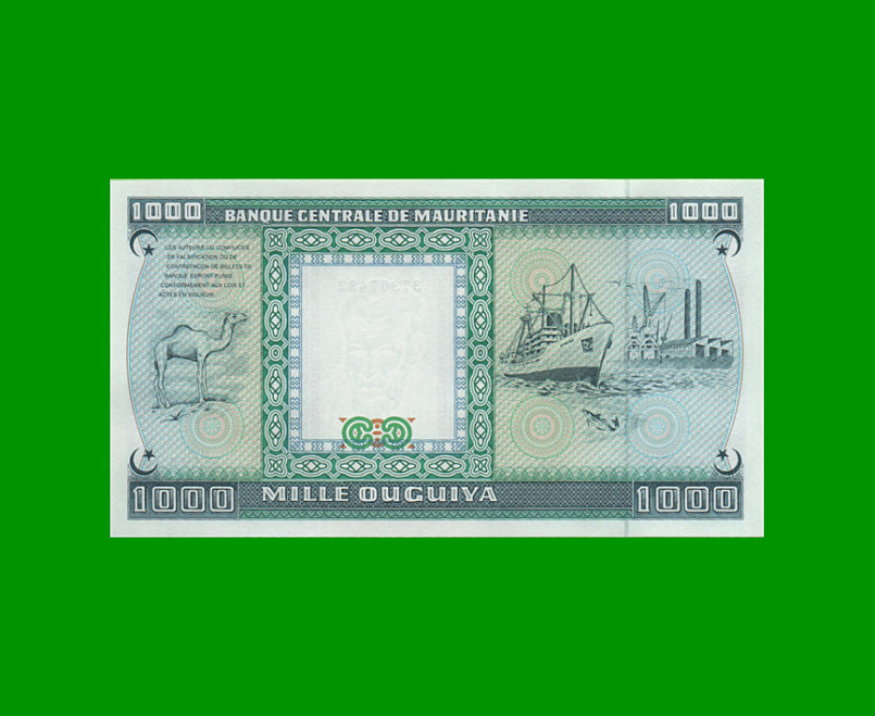 BILLETE DE MAURITANIA 1000 OUGUIYA, PICK 7a, AÑO 1989, ESTADO SIN CIRCULAR.- - Imagen 2