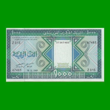 BILLETE DE MAURITANIA 1000 OUGUIYA, PICK 7a, AÑO 1989, ESTADO SIN CIRCULAR.-