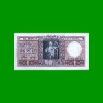 MONEDA NACIONAL $ 1,00, BOT 1911, AÑO 1953, ESTADO SIN CIRCULAR.-