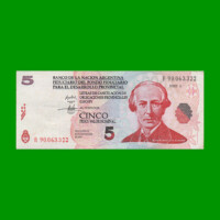 BONO REPOSICION NACIONAL LECOP $ 5,00, EC 202R, ESTADO MUY BUENO.-