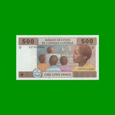 BILLETE DE AFRICA CENTRAL - CAMERUN 500 FRANCOS, PICK 206U, AÑO 2002, ESTADO SIN CIRCULAR.-