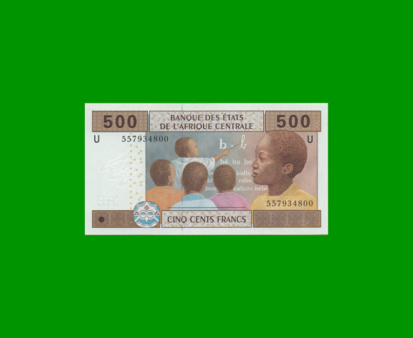 BILLETE DE AFRICA CENTRAL - CAMERUN 500 FRANCOS, PICK 206U, AÑO 2002, ESTADO SIN CIRCULAR.-