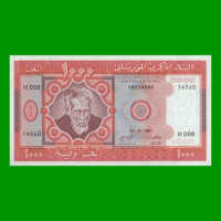 BILLETE DE MAURITANIA 1000 OUGUIYA, PICK 3d, AÑO 1981, ESTADO SIN CIRCULAR.-