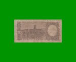 MONEDA NACIONAL $ 5,00, BOT 1921, AÑO 1960, ESTADO BUENO.- - Imagen 2