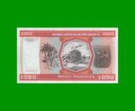 BILLETE DE MAURITANIA 1000 OUGUIYA, PICK 3d, AÑO 1981, ESTADO SIN CIRCULAR.- - Imagen 3