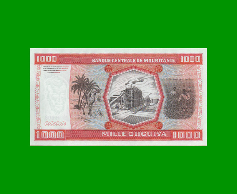 BILLETE DE MAURITANIA 1000 OUGUIYA, PICK 3d, AÑO 1981, ESTADO SIN CIRCULAR.- - Imagen 3