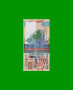 BILLETE DE KAZASTAN 200 TENGE, PICK 28, AÑO 2006, ESTADO SIN CIRCULAR.-