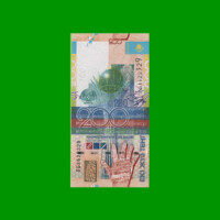 BILLETE DE KAZASTAN 200 TENGE, PICK 28, AÑO 2006, ESTADO SIN CIRCULAR.-