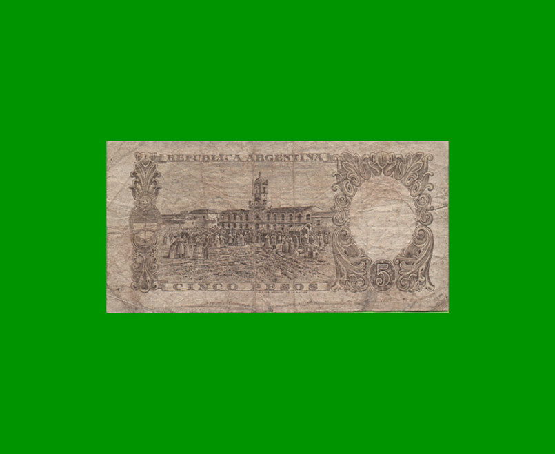 MONEDA NACIONAL $ 5,00, BOT 1924, AÑO 1961, ESTADO BUENO .- - Imagen 2