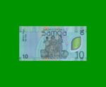 BILLETE DE SAMOA 10 TALA, PICK 48, AÑO 2007 ESTADO SIN CIRCULAR.- - Imagen 2