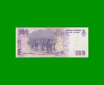 PESOS CONVERTIBLES 2do DISEÑO $100,00, BOT 3744, AÑO 2012, ESTADO MUY BUENO .- - Imagen 2