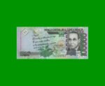 BILLETE DE SANTO TOME & PRINCIPE 100.000 DOBRAS, PICK 69b, AÑO 2010, ESTADO SIN CIRCULAR.-