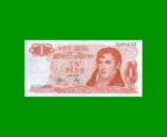PESOS LEY 18.188 $1,00, BOT 2313, AÑO 1973, ESTADO MUY BUENO .-