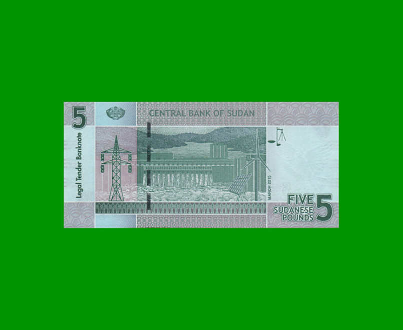 BILLETE DE SUDAN 10 LIBRAS, PICK 73c, AÑO 2017 ESTADO SIN CIRCULAR.- - Imagen 2