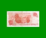PESOS LEY 18.188 $1,00, BOT 2313, AÑO 1973, ESTADO MUY BUENO+ .- - Imagen 2