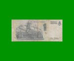 PESOS CONVERTIBLES 1er DISEÑO $1,00, BOT 3006, AÑO 1993, ESTADO BUENO.- - Imagen 2