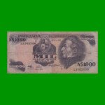 BILLETE DE URUGUAY $1.000,00 N$ PICK 64Ab, AÑO 1992, SERIE D, ESTADO BUENO -