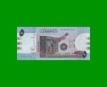 BILLETE DE SUDAN 10 LIBRAS, PICK 73c, AÑO 2017 ESTADO SIN CIRCULAR.-