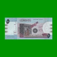 BILLETE DE SUDAN 10 LIBRAS, PICK 73c, AÑO 2017 ESTADO SIN CIRCULAR.-