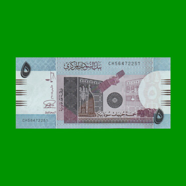 BILLETE DE SUDAN 10 LIBRAS, PICK 73c, AÑO 2017 ESTADO SIN CIRCULAR.-