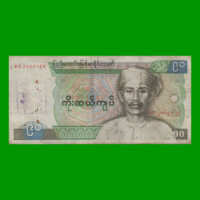 BILLETE DE BURMA 90 KYAT, PICK 66, AÑO (1987) ESTADO BUENO .-