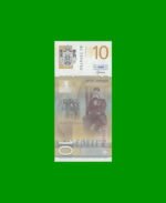 BILLETE DE SERBIA 10 DINARA, PICK 54b, AÑO 2013 ESTADO SIN CIRCULAR.- - Imagen 2