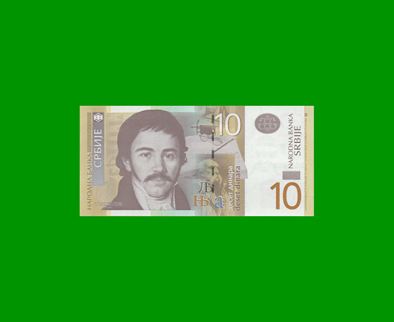 BILLETE DE SERBIA 10 DINARA, PICK 54b, AÑO 2013 ESTADO SIN CIRCULAR.-