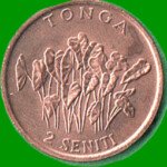 TONGA  SET DE TRES MONEDAS 1,2,5 SENTI AÑO 1996, ESTADO NUEVAS.-