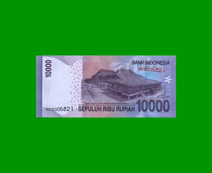 BILLETE DE INDONESIA 10.000 RUPIAS, PICK 150h, AÑO 2016, ESTADO SIN CIRCULAR.- - Imagen 2