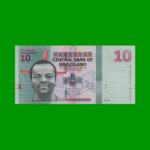 BILLETE DE SWAZILAND 10 EMALANGENI, PICK NEW, AÑO 2010 ESTADO SIN CIRCULAR.-