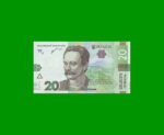 BILLETE DE UCRANIA 20 HRYVEN, PICK 125b, AÑO 2021 ESTADO SIN CIRCULAR.-