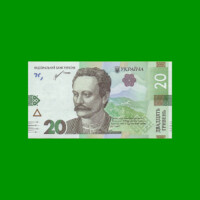 BILLETE DE UCRANIA 20 HRYVEN, PICK 125b, AÑO 2021 ESTADO SIN CIRCULAR.-