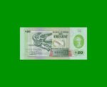 BILLETE DE URUGUAY $20,00, POLYMERO PICK NEW, ESTADO SIN CIRCULAR.- - Imagen 2