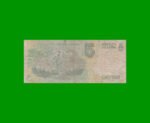 PESOS CONVERTIBLES 1er DISEÑO $5,00, BOT 3030, AÑO 1995, ESTADO BUENO.- - Imagen 2