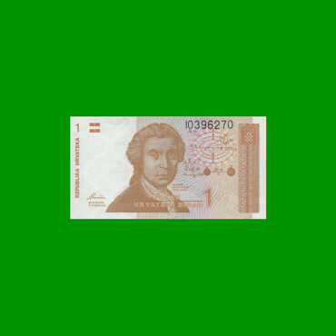 BILLETE DE CROACIA 1 DINAR, PICK 16a, AÑO 1991, ESTADO SIN CIRCULAR.-