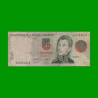 PESOS CONVERTIBLES 1er DISEÑO $5,00, BOT 3030, AÑO 1995, ESTADO BUENO.-