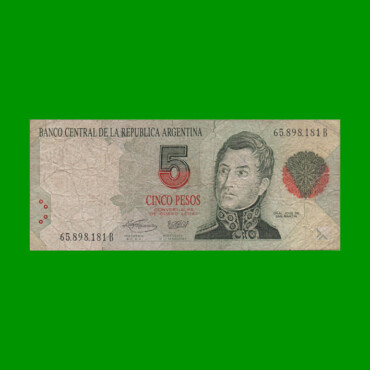 PESOS CONVERTIBLES 1er DISEÑO $5,00, BOT 3030, AÑO 1995, ESTADO BUENO.-