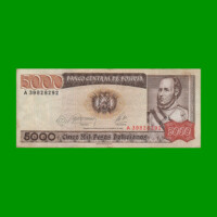 BILLETE DE BOLIVIA 5.000 PESOS BOLIVIANOS, PICK 168a, AÑO 1984, ESTADO MUY BUENO .-