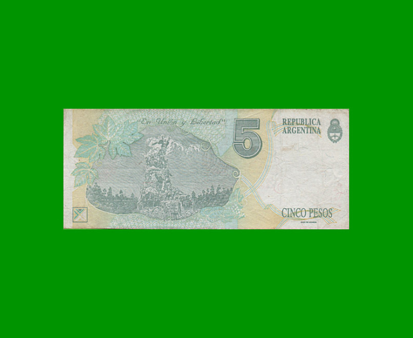 PESOS CONVERTIBLES 1er DISEÑO $5,00, BOT 3030, AÑO 1995, ESTADO BUENO+.- - Imagen 2