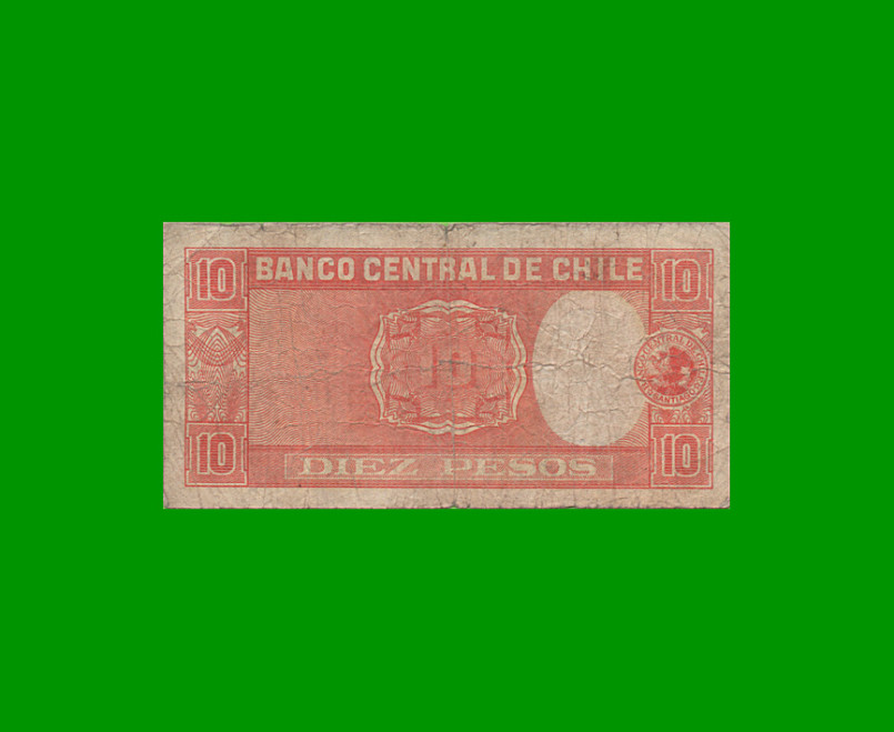 BILLETE DE CHILE $ 10,00, PICK 120, AÑO 1958/59, ESTADO BUENO .- - Imagen 2