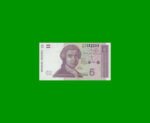 BILLETE DE CROACIA 5 DINARA, PICK 17a, AÑO 1991, ESTADO SIN CIRCULAR.-