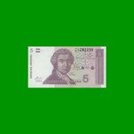 BILLETE DE CROACIA 5 DINARA, PICK 17a, AÑO 1991, ESTADO SIN CIRCULAR.-