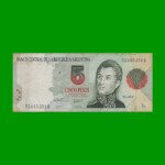 PESOS CONVERTIBLES 1er DISEÑO $5,00, BOT 3030, AÑO 1995, ESTADO BUENO+.-