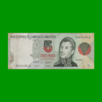 PESOS CONVERTIBLES 1er DISEÑO $5,00, BOT 3030, AÑO 1995, ESTADO BUENO+.-