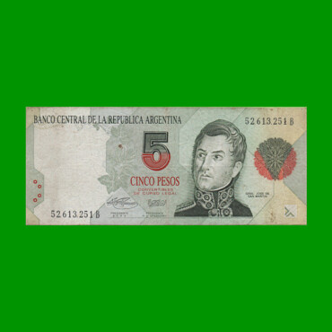 PESOS CONVERTIBLES 1er DISEÑO $5,00, BOT 3030, AÑO 1995, ESTADO BUENO+.-