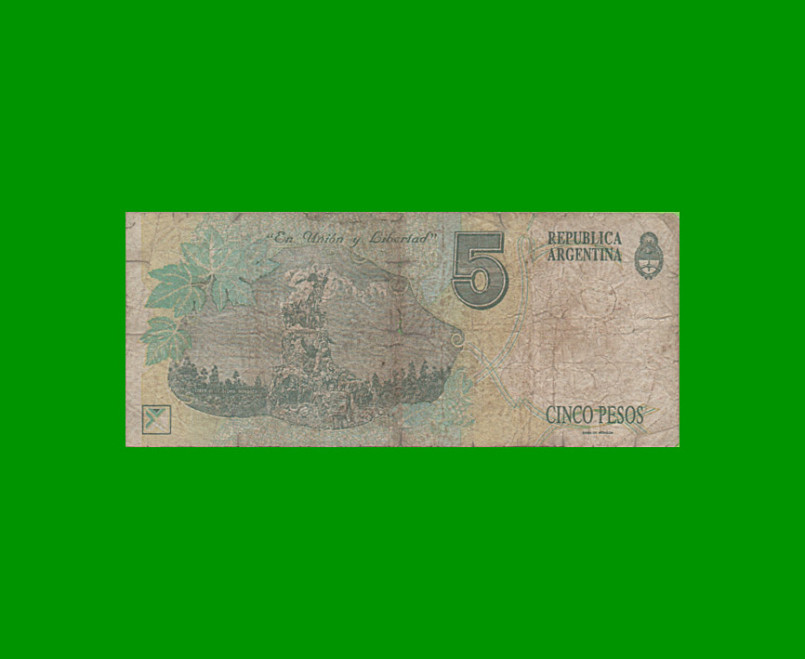 PESOS CONVERTIBLES 1er DISEÑO $5,00, BOT 3035, AÑO 1997, ESTADO BUENO.- - Imagen 2