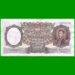 MONEDA NACIONAL $5.000,00, BOT 2174, AÑO 1964, ESTADO MUY BUENO- .-
