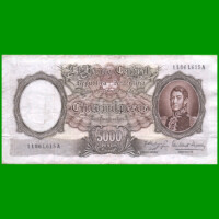 MONEDA NACIONAL $5.000,00, BOT 2174, AÑO 1964, ESTADO MUY BUENO- .-