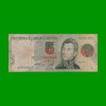 PESOS CONVERTIBLES 1er DISEÑO $5,00, BOT 3035, AÑO 1997, ESTADO BUENO.-